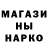 Кетамин VHQ Adam Edey