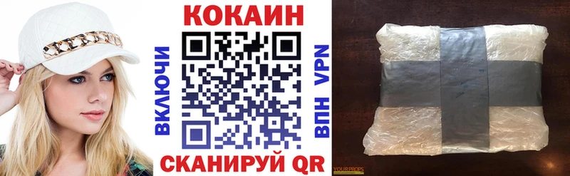 КОКАИН 98% Истра
