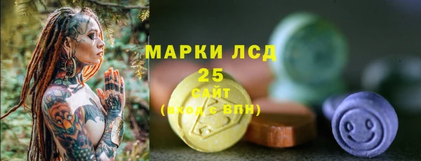 меф VHQ Иннополис