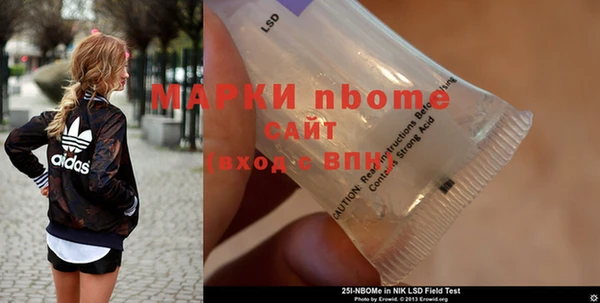 дурь Гвардейск