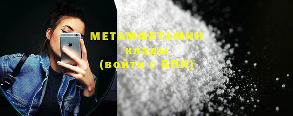 mdpv Инта