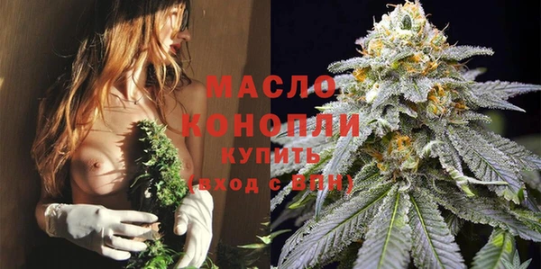 меф VHQ Иннополис