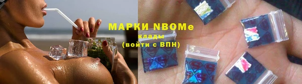 дурь Гвардейск