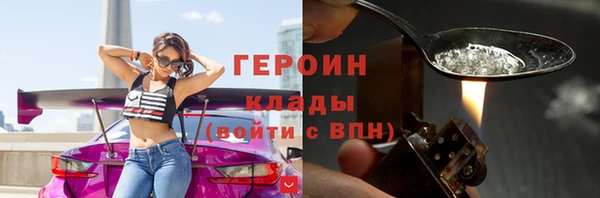 меф VHQ Иннополис