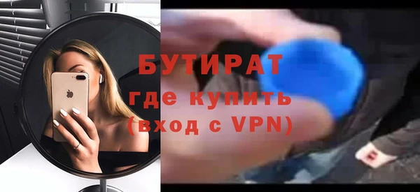 меф VHQ Иннополис