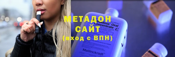 mdpv Инта