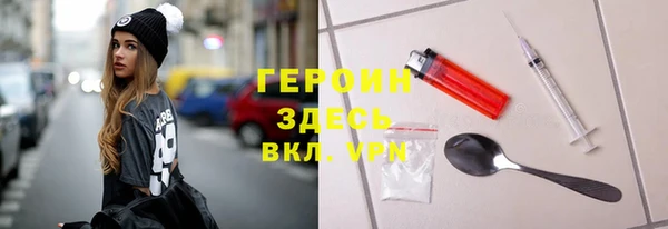 меф VHQ Иннополис