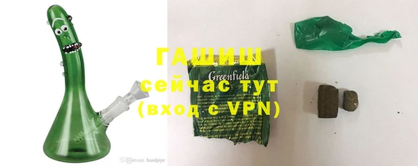 трава Инсар