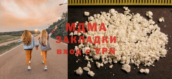 меф VHQ Иннополис