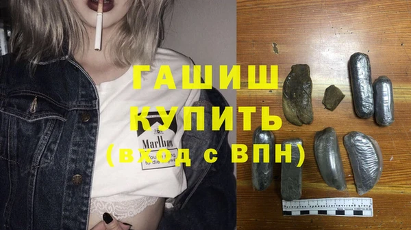 меф VHQ Иннополис