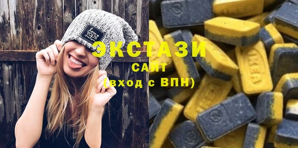 меф VHQ Иннополис