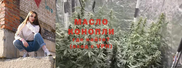 меф VHQ Иннополис