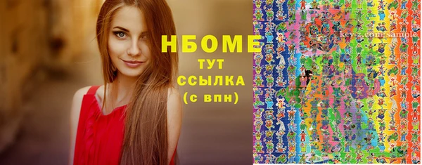 меф VHQ Иннополис