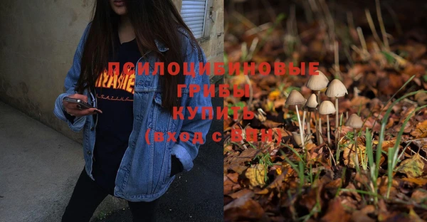 меф VHQ Иннополис