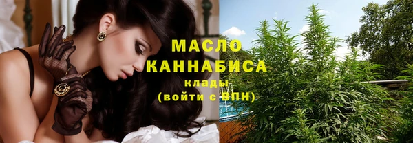 меф VHQ Иннополис