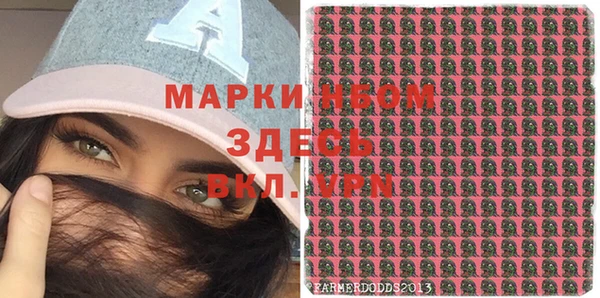 меф VHQ Иннополис