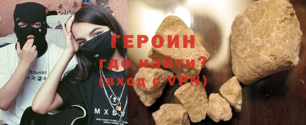меф VHQ Иннополис
