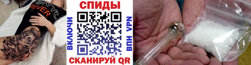 где купить наркоту  Истра  Первитин пудра 